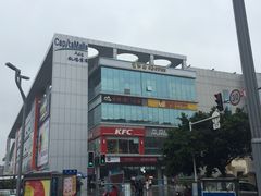 -凯德广场(金牛店)
