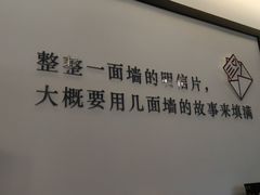 -中国邮政(淮海中路)