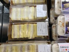 -Olé精品超市(苏州中心店)