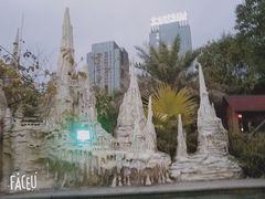 -福州贵安·温泉世界