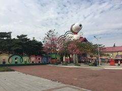 -史努比缤纷世界