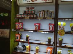 -粒上皇(淘金路店)