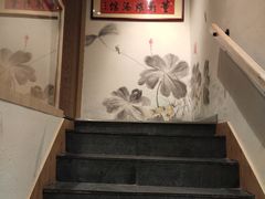 -董厨煨汤馆(车站路店)