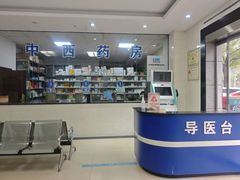 -永济医院