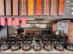 -广府乡下·饭庄(新港东路店)