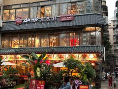 -山水茶艺馆·点心粤菜·30年老字号