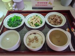 -喜喜月子会所(中酒馆)