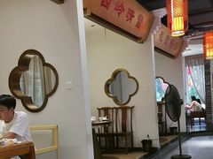 -万重锦·人文川菜馆(骡马市店)