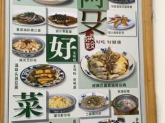 -阿殳菜馆·私厨(水围村店)