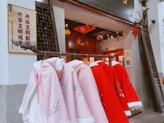 -汴河街