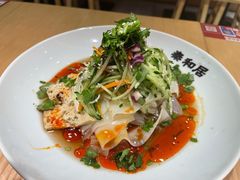 -秦和居(大唐时代店)