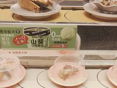 -争鲜回转寿司(朝北大悦城店)