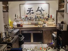 -兮禾酒馆(护国路店)