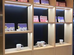 -哈根达斯(美罗城店)