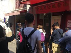 -添發碗仔翅美食