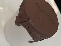 栗子布丁-布歌东京(金融街购物中心店)