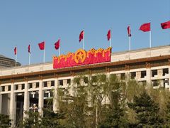 -前门(地铁站)