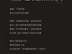-曼朗心理咨询·旗舰店