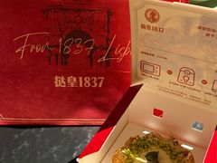 -天津万象城