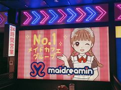 -暴走の烧肉党.自助烤肉(金唐新光界店)