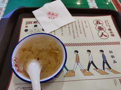 -五条人糖水铺(光谷世界城店)