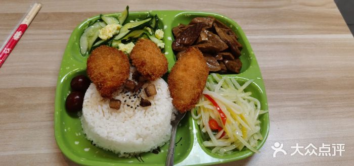 高铁便当(长白街店)图片