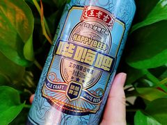 -世纪联华超市(外海店)