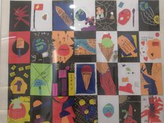 -蕃茄田艺术(普陀长风大悦城中心)