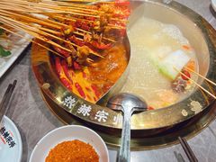 -热辣宗师·串串火锅(万达金街店)