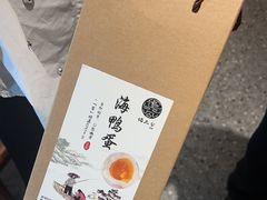 -佬太公海鸭·海鲜大排档(上海总店)