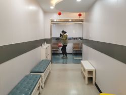 -上海宏康医院·医疗美容科