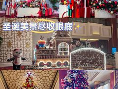 -北京中国大饭店