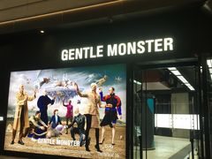 -GENTLE MONSTER(上海前滩太古里店)