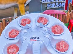 -潮正和潮汕牛肉火锅·老字号(番禺万达店)