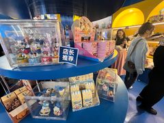 -天河城购物中心