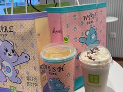 -奈雪的茶(大连新玛特店)