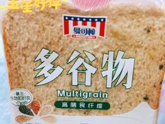 -BHG生活超市(安贞店)