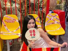 -大芊金重庆串串火锅(南京路店)