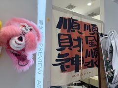 -海马体照相馆(上海宝山万达广场店)