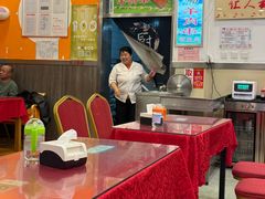 -华天延吉餐厅(西安门一店)