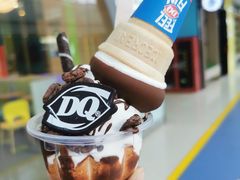 -DQ·蛋糕·冰淇淋(惠山万达店)