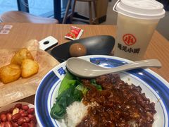 -遇见小面(洛溪新地店)