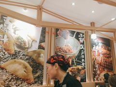 -味千拉面(广州白云机场T1西二店)