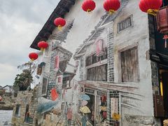 -羊楼洞