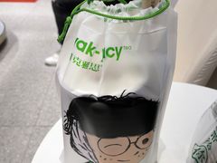 -雅克雅思(南湖东路店)