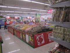 -昌大昌超级购物广场(雷州店)