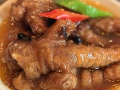 -深圳华侨城洲际大酒店