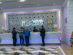 android_upload_pic-MIDI咪邸酒吧主题KTV(东方商业街店)