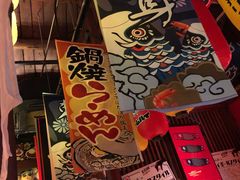 -醉虎传(南锣鼓巷店)