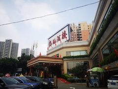 -龙的酒楼·手工早茶·顺德菜(近良路店)